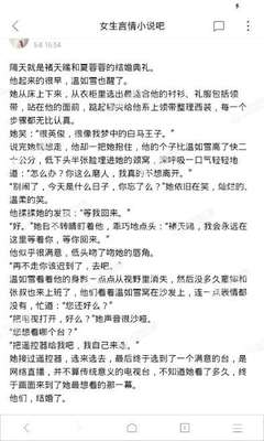 申请菲律宾落地签哪种情况会被拒签？拒签后怎么办？_菲律宾签证网